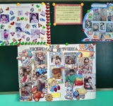 «Менің сүйікті ойыншығым» фотокөрмесі / Фотовыставка 